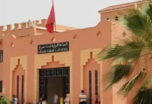 Photo of جدول أعمال الدورة الإستثنائية أبريل 2026