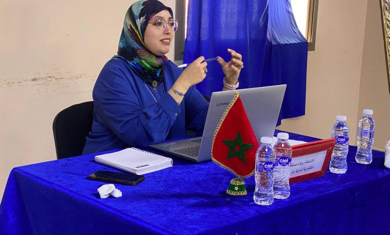 الأستاذة المحاضرة