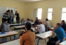 Photo of إجراء الإمتحان الكتابي لمباراة التوظيف في جماعة أيت عميرة