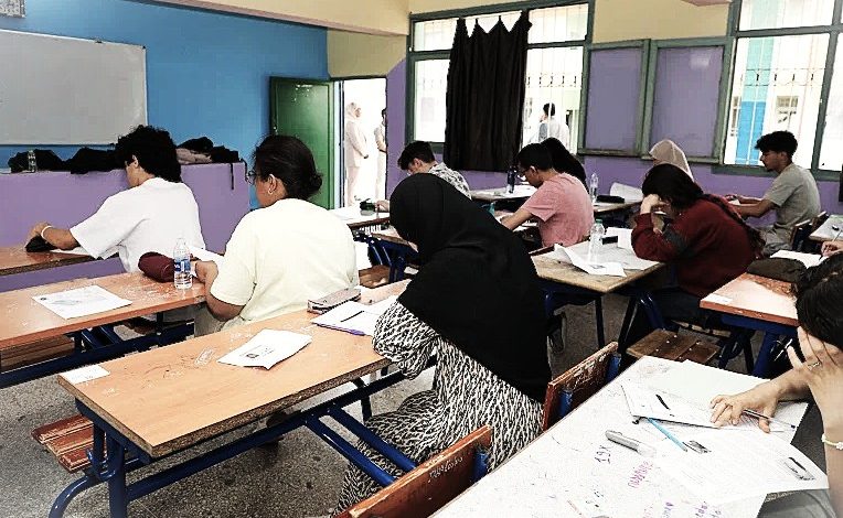 صورة توضيحية
