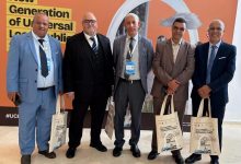 Photo of السيد رئيس المجلس الجماعي يشارك في أشغال المؤتمر العالمي لمنظمة المدن والحكومات المحلية المتحدة والقمة العالمية للقادة المحليين والإقليميين